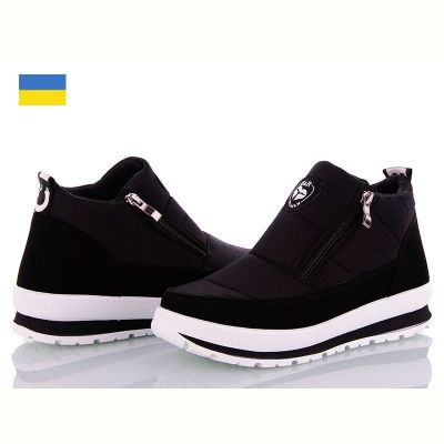 Ботинки Lvovbaza Bromen Е5 чер  бп