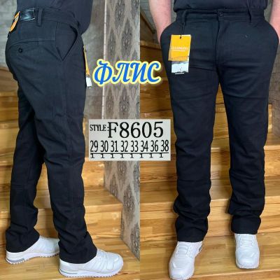 Джинсы God Baron F8605 black
