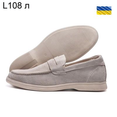 Туфли DvaShoes TT-L108 beige