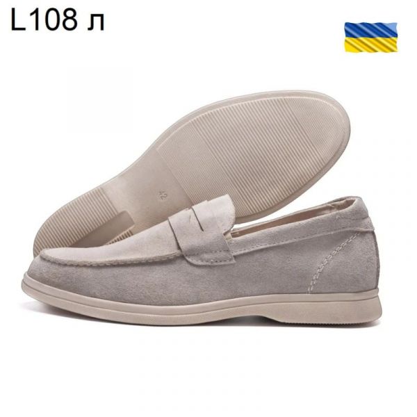 Туфли DvaShoes TT-L108 beige