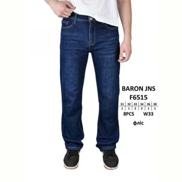 Джинсы Baron Jeans F6515 blue