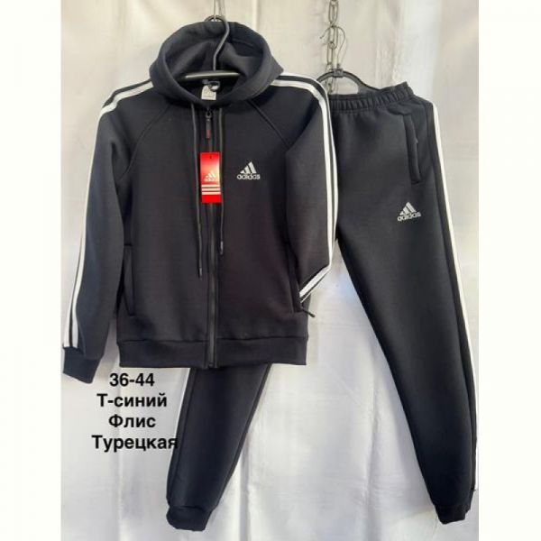 Костюм спорт Minh MH1276 navy