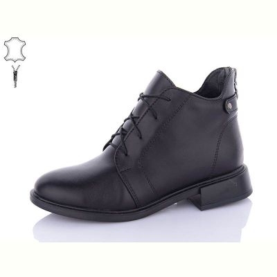 Ботинки QQ Панда 907 black
