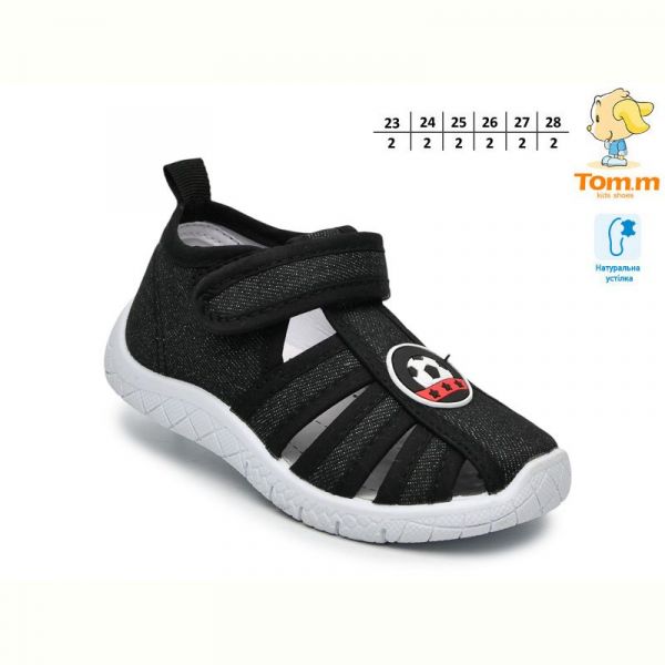 Тапочки Tom.M 68052D