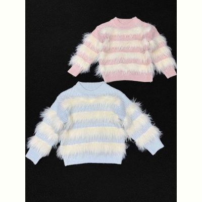 Свитер Yalisi 858 pink