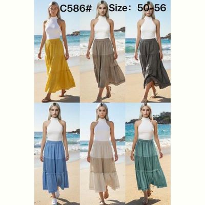 Юбка Estima C586 yellow