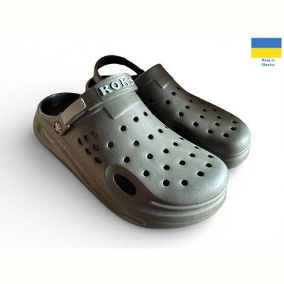 Кроксы Roksol 516-017 хакі