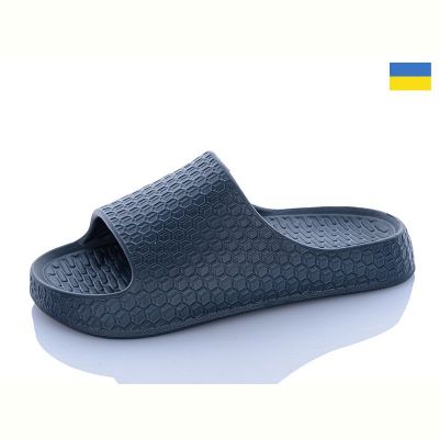 Шлепанцы Tapmal 119 т.синій