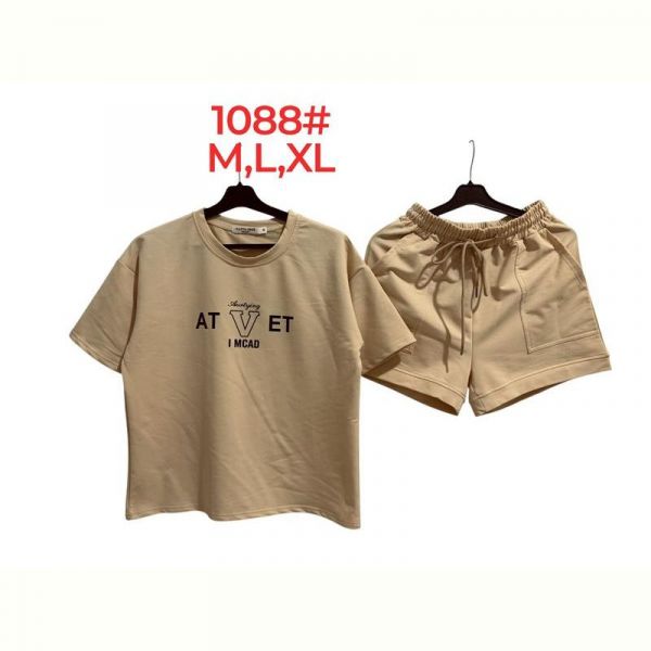 Костюм Peng 1088 beige