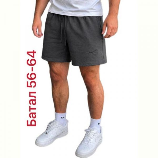 Шорты ALIA AL163 grey