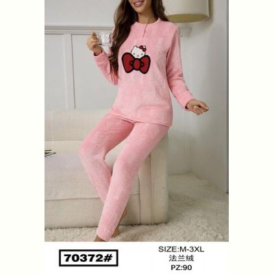 Костюм Fili Wear 70372 peach