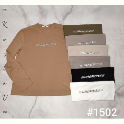 Свитер Kosta 1502 mix