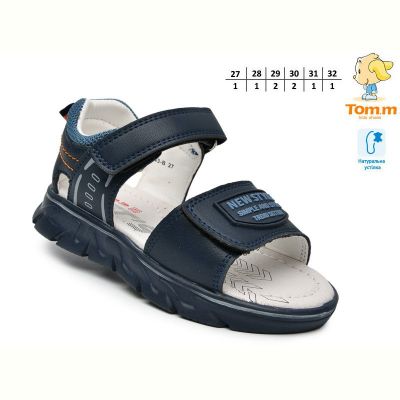 Босоножки Tom.M 68043B