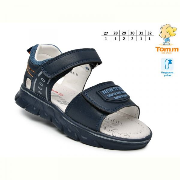 Босоножки Tom.M 68043B