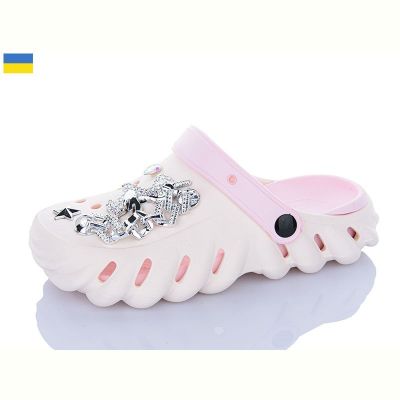 Кроксы Luckline 5161-376B