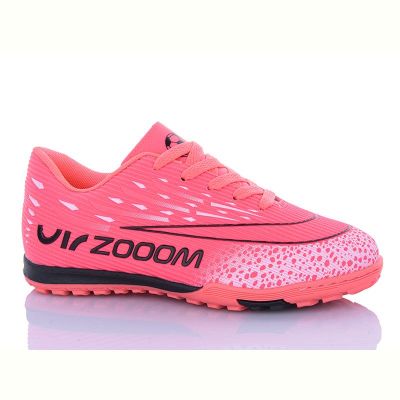 Спорт Caroc 555F