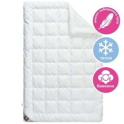 Одеяло всесезонное Super Soft Premium 140х210 см IDEIA искусственный пух хлопок антиаллергенное перкаль премиум