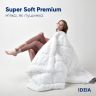 Одеяло всесезонное Super Soft Premium 140х210 см IDEIA искусственный пух хлопок антиаллергенное перкаль премиум