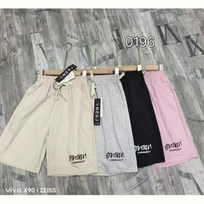 Шорты Фунтик 0196 black