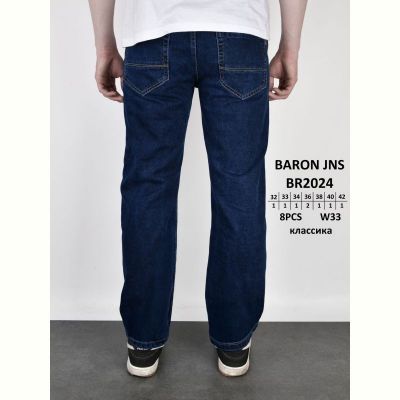 Джинсы God Baron BR2024 blue