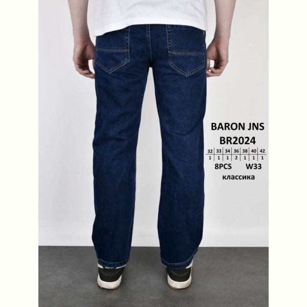 Джинсы God Baron BR2024 blue