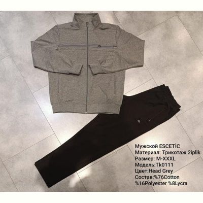 Костюм спорт AZT TK0111 grey