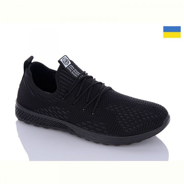 Кроссовки Swin 8718-2