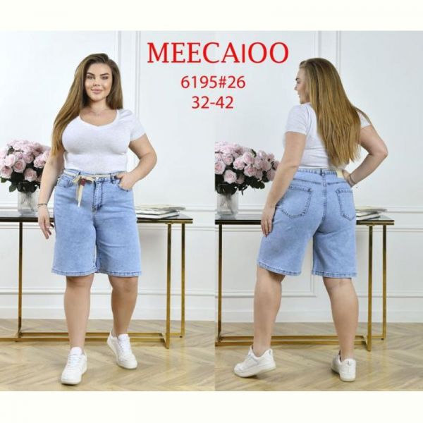 Шорты Immei 6195 l.blue