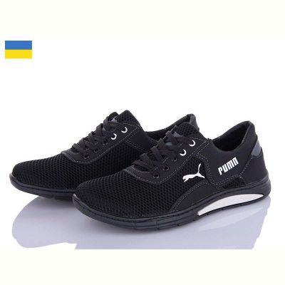 Кроссовки Paolla Sunshine КР14-3 черный-серый
