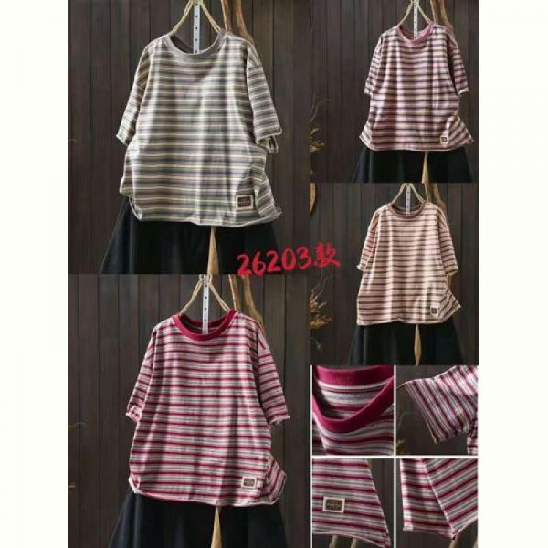 Футболка DIVO 26203 pink