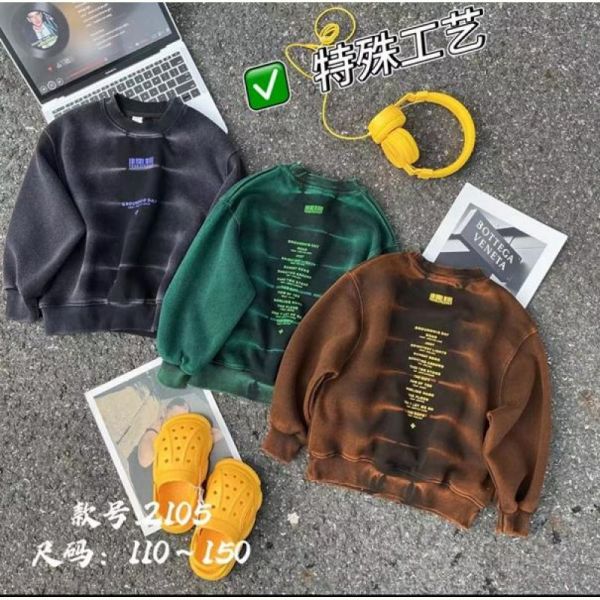 Свитер Major 2105 brown