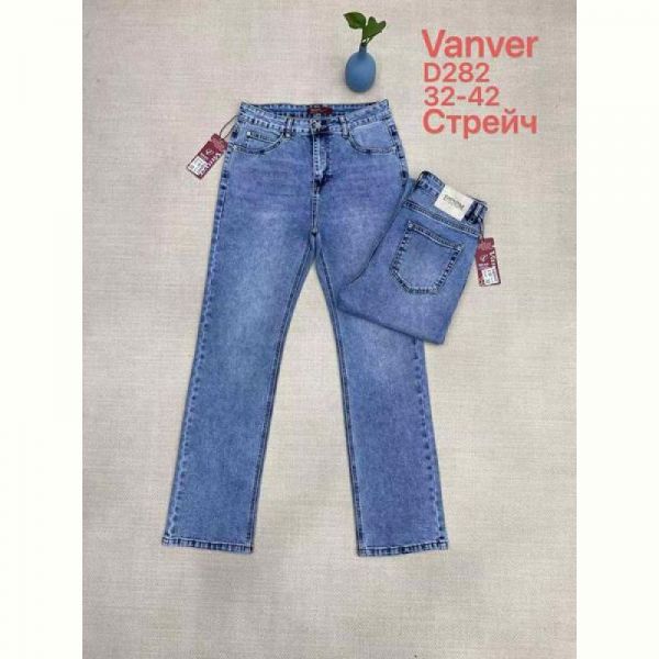 Джинсы Maxim Jeans 282 blue