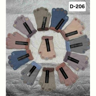 Перчатки Рукавичка D206 mix