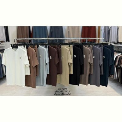 Костюм Vip Stendo 7001 d.brown