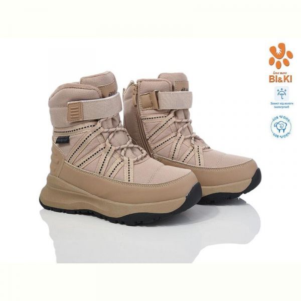 Дутики Tom.M 01368C