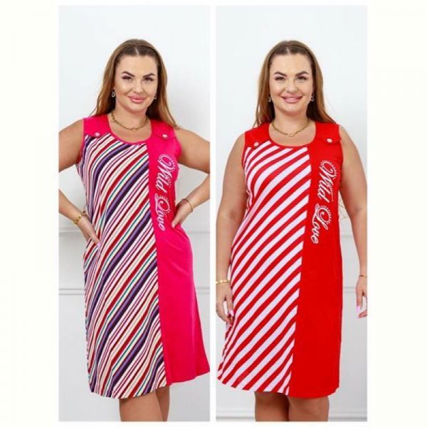 Сарафан Vehuiah DG34 pink