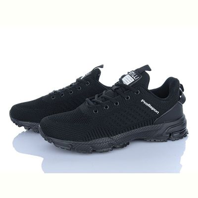 Кроссовки Stilli HB20-4 піна