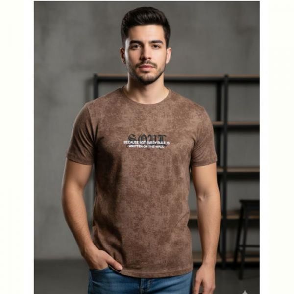 Футболка Style M.Clothes SM62 brown