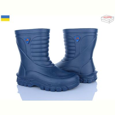 Сапоги Jose Amorales 125151-7A