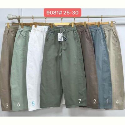 Штаны Immei 9081-2 brown