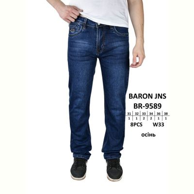 Джинсы God Baron BR-9589 blue