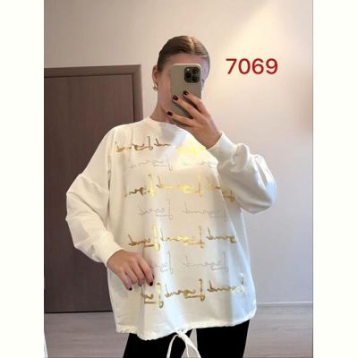 Свитер FSN 7069 white