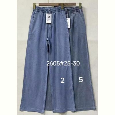 Штаны Immei 2605-5 blue
