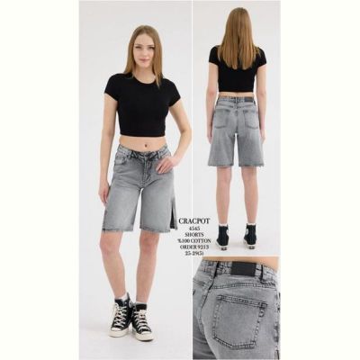 Шорты Maxim Jeans 4545 grey