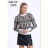 Свитер Julia 2326 grey
