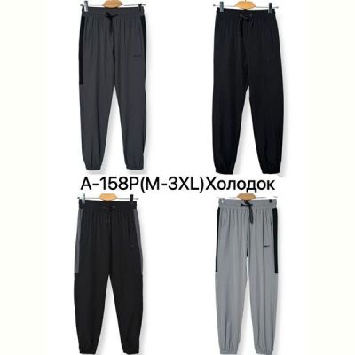 Штаны спорт Ale-Ate A158P black-grey