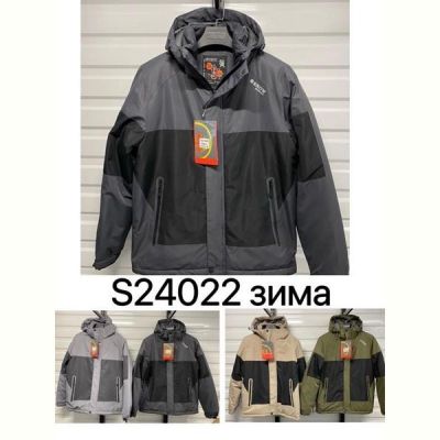Куртка Ale-Ate S24022 beige