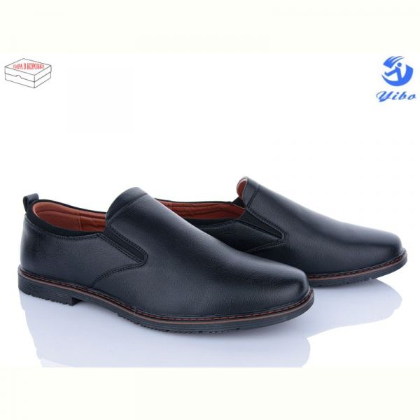 Туфли Yibo D2982 батал
