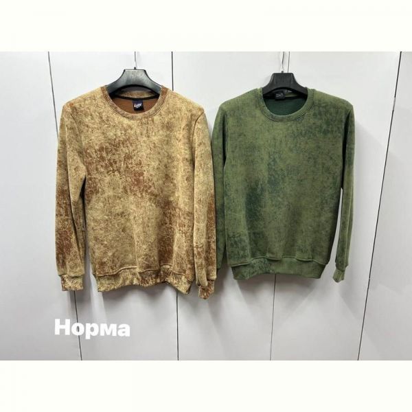 Свитер Navas NW424 beige