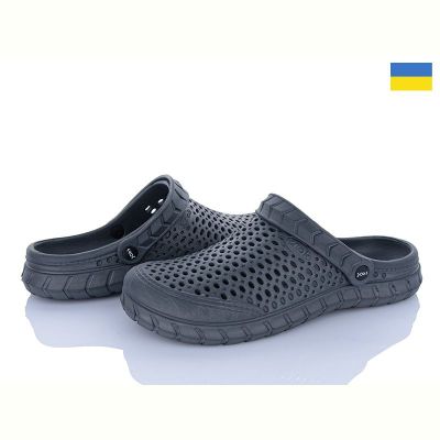 Кроксы Krok Крок C62 т.сірий